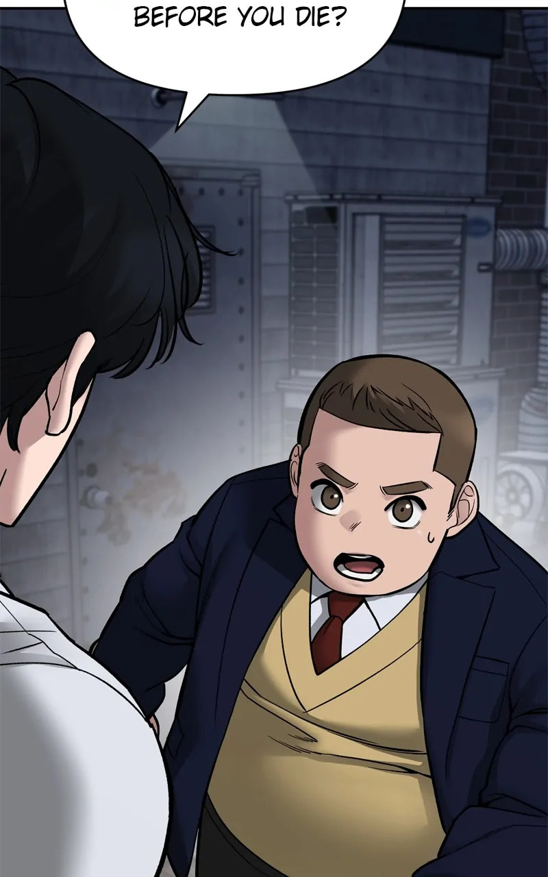 Designated Bully Chapter 74 page 159 - 