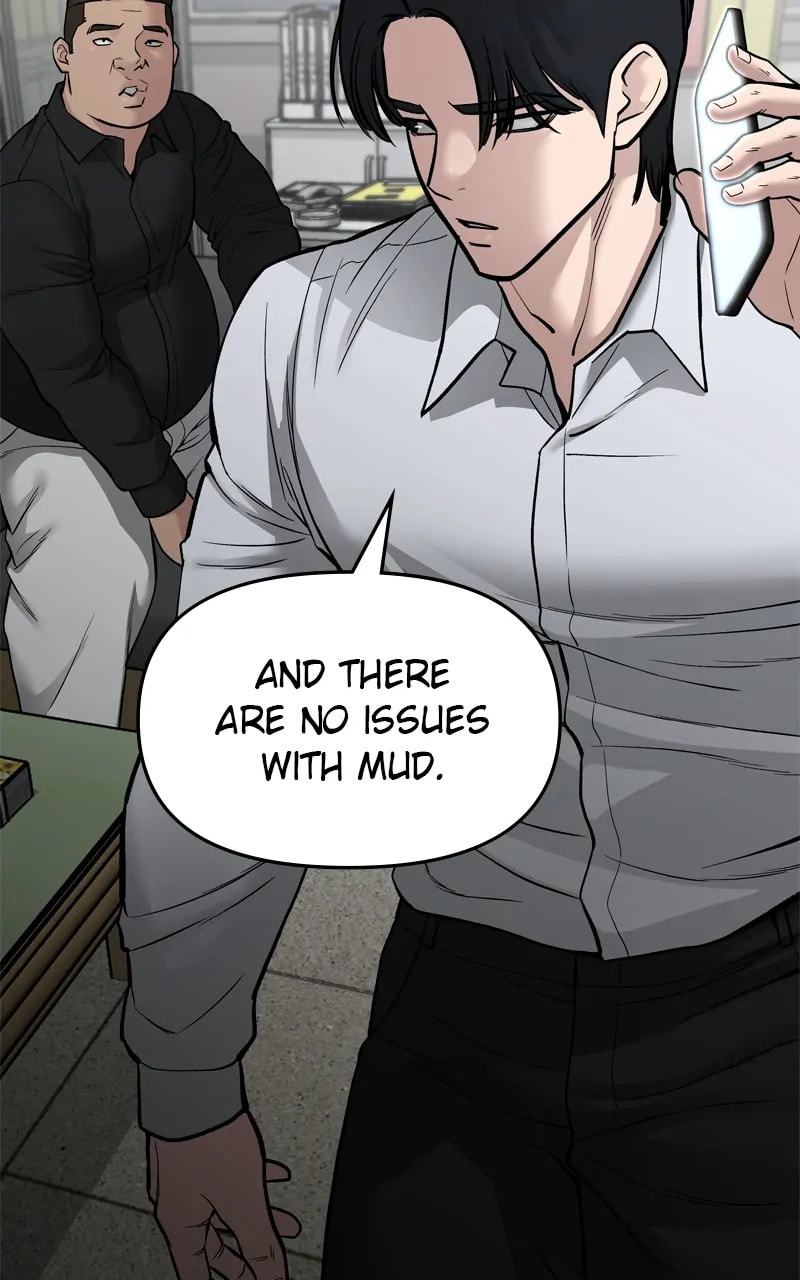 Designated Bully Chapter 74 page 177 - 