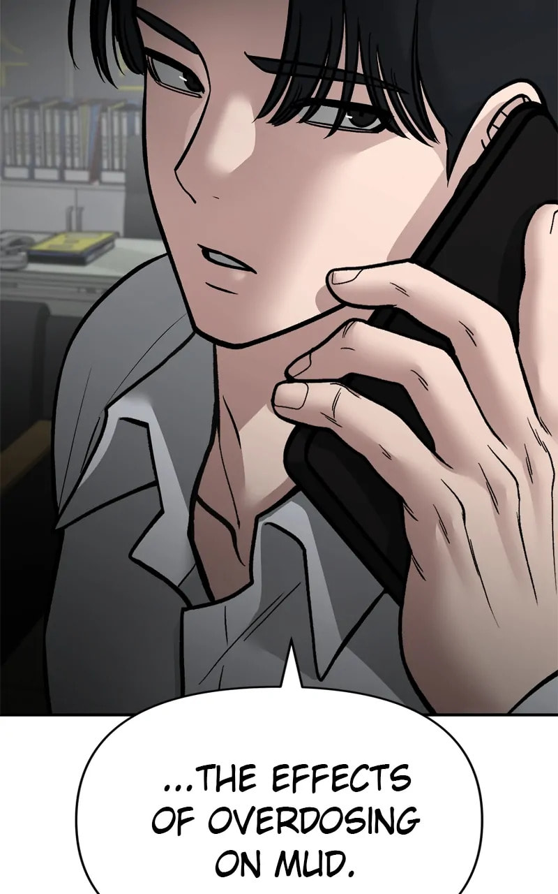 Designated Bully Chapter 74 page 179 - 