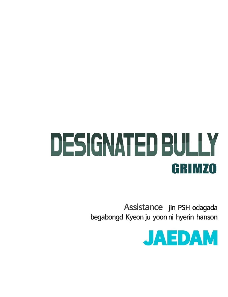 Designated Bully Chapter 74 page 191 - 