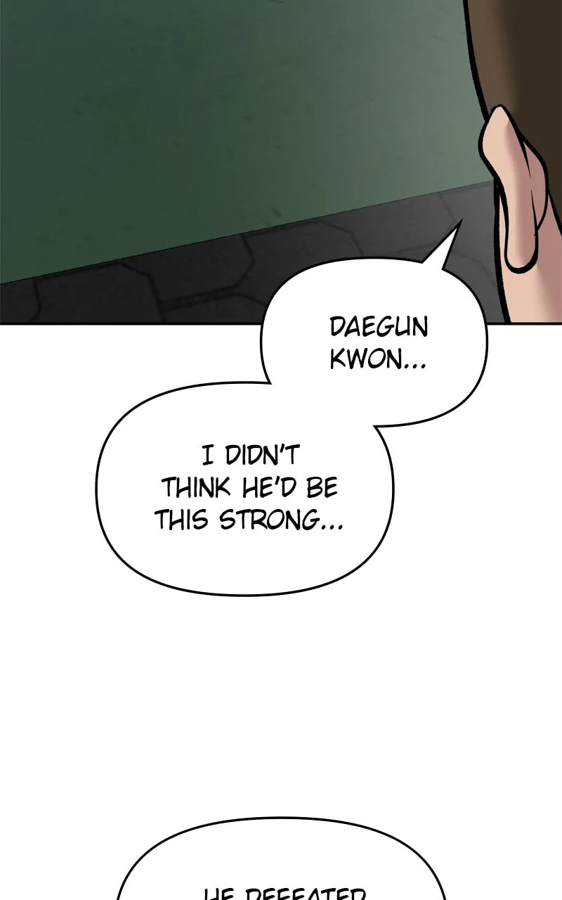 Designated Bully Chapter 74 page 3 - 