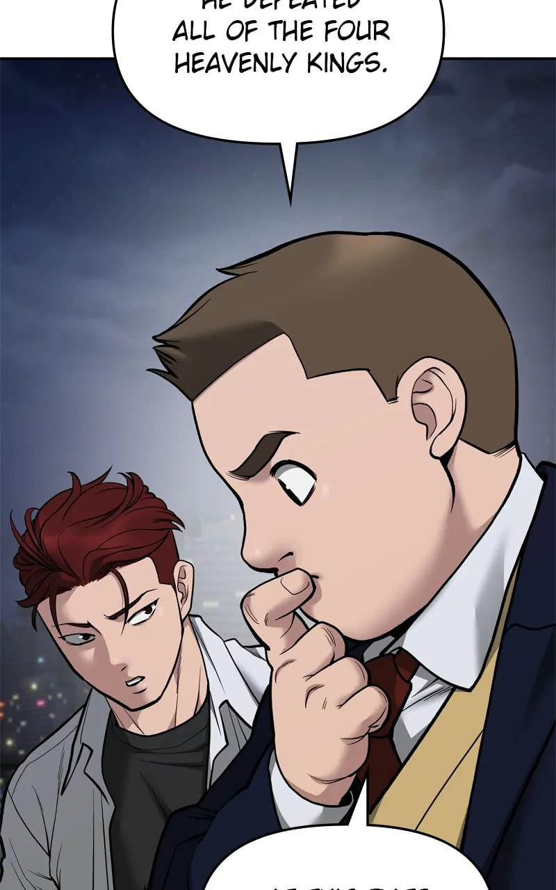 Designated Bully Chapter 74 page 4 - 