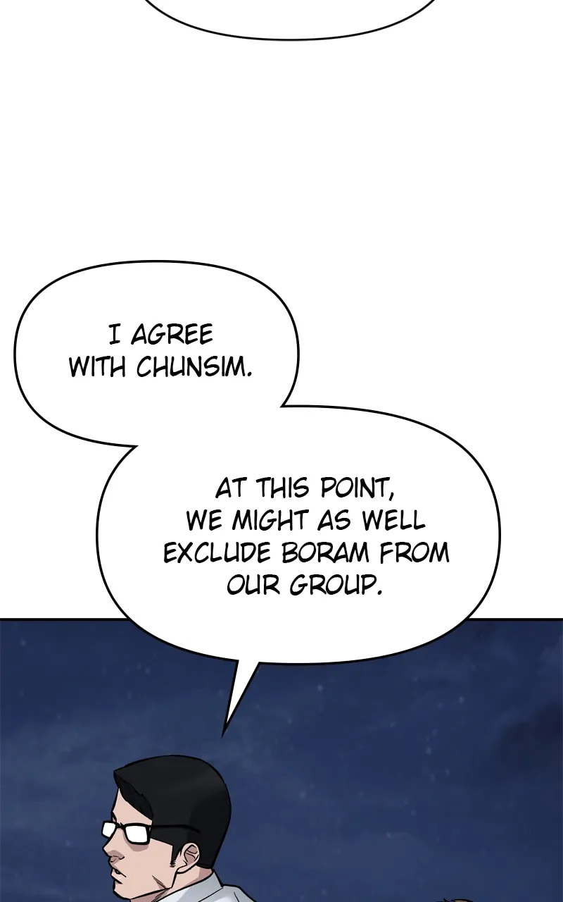 Designated Bully Chapter 74 page 35 - 