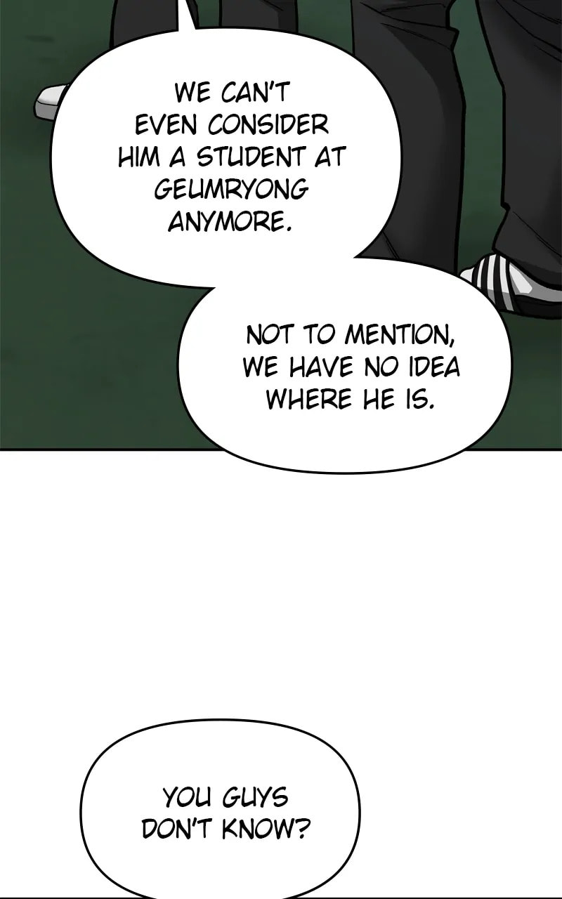 Designated Bully Chapter 74 page 37 - 