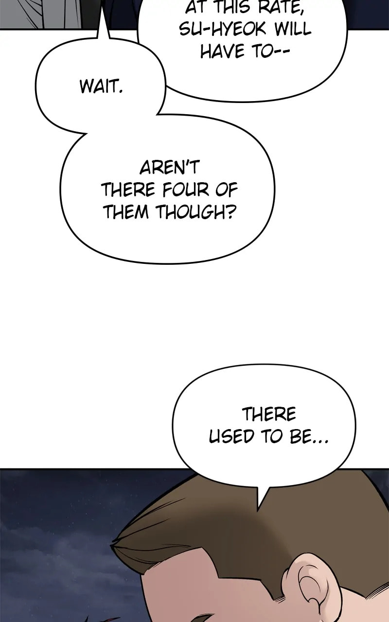 Designated Bully Chapter 74 page 5 - 