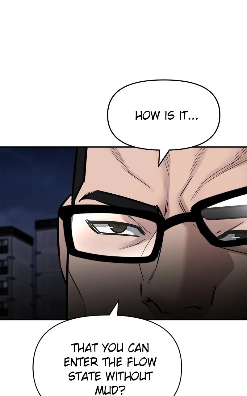 Designated Bully Chapter 74 page 46 - 