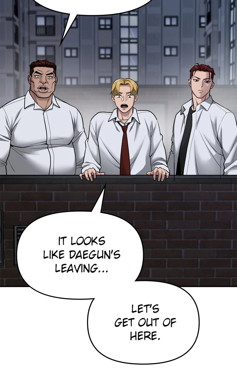 Designated Bully Chapter 74 page 51 - 