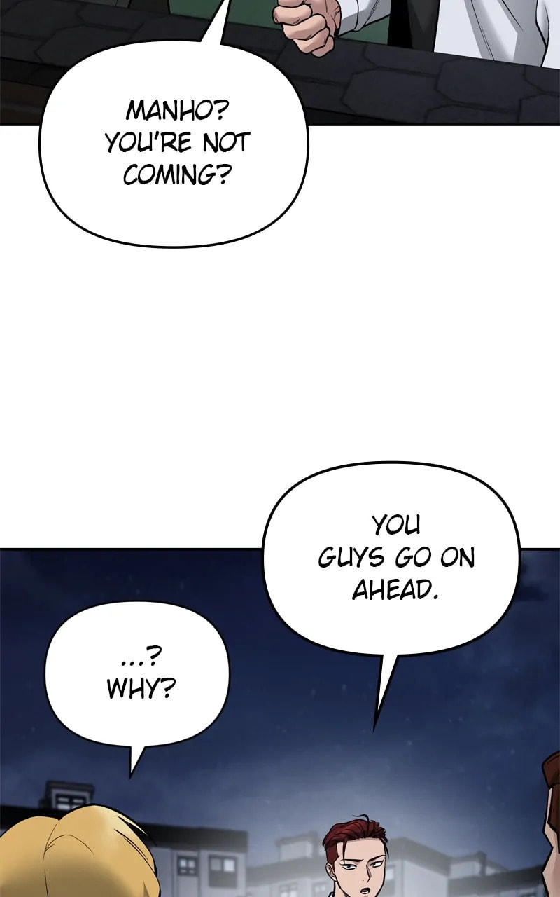 Designated Bully Chapter 74 page 53 - 