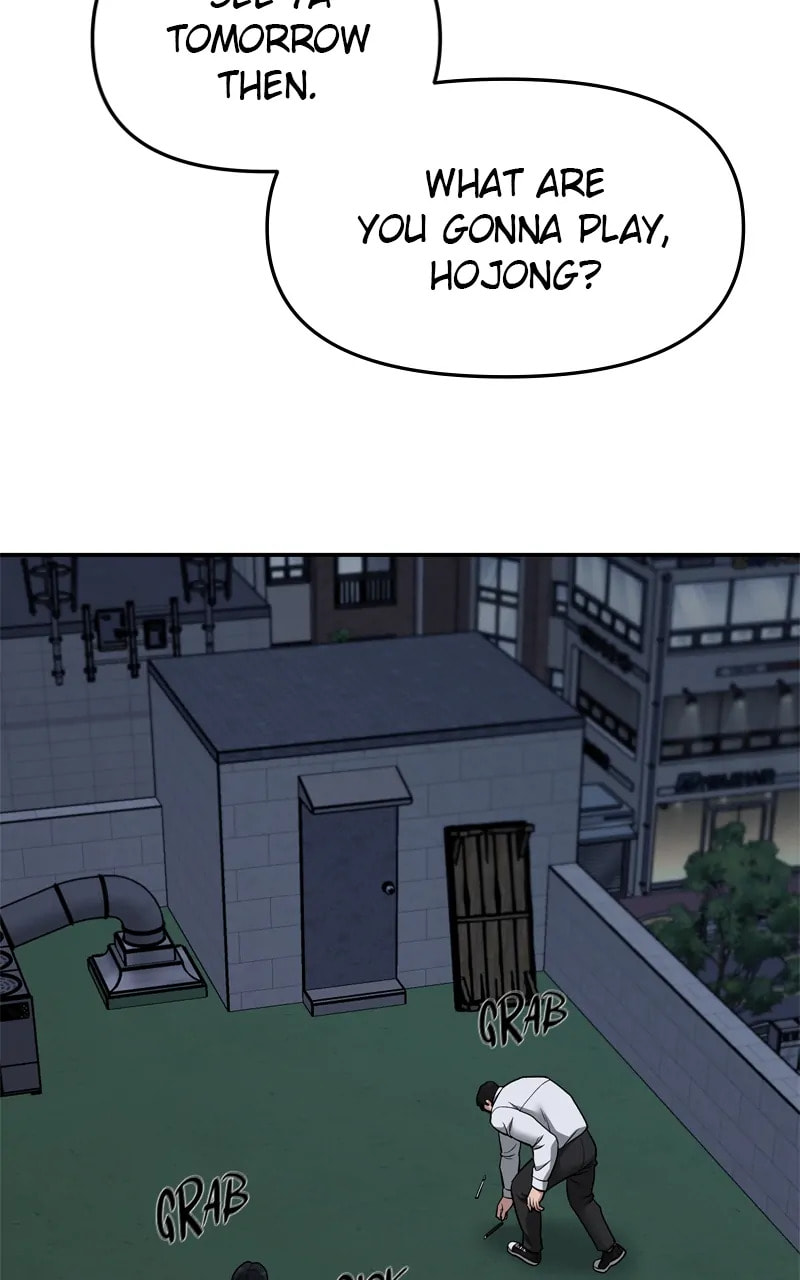 Designated Bully Chapter 74 page 57 - 