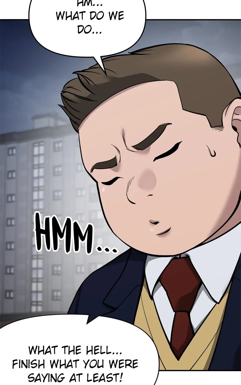 Designated Bully Chapter 74 page 7 - 