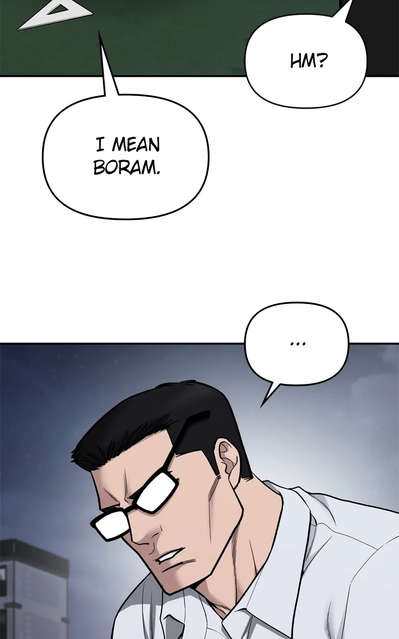 Designated Bully Chapter 74 page 61 - 