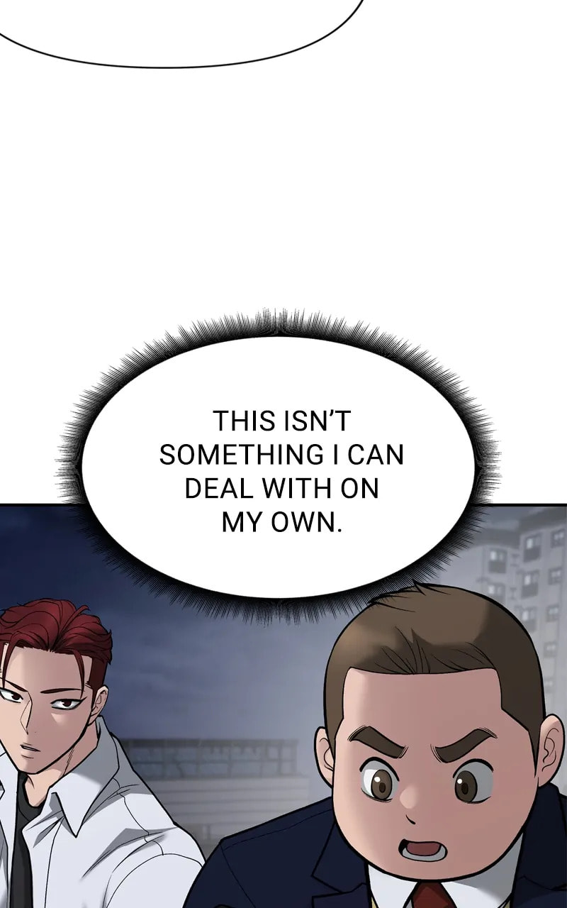 Designated Bully Chapter 74 page 8 - 