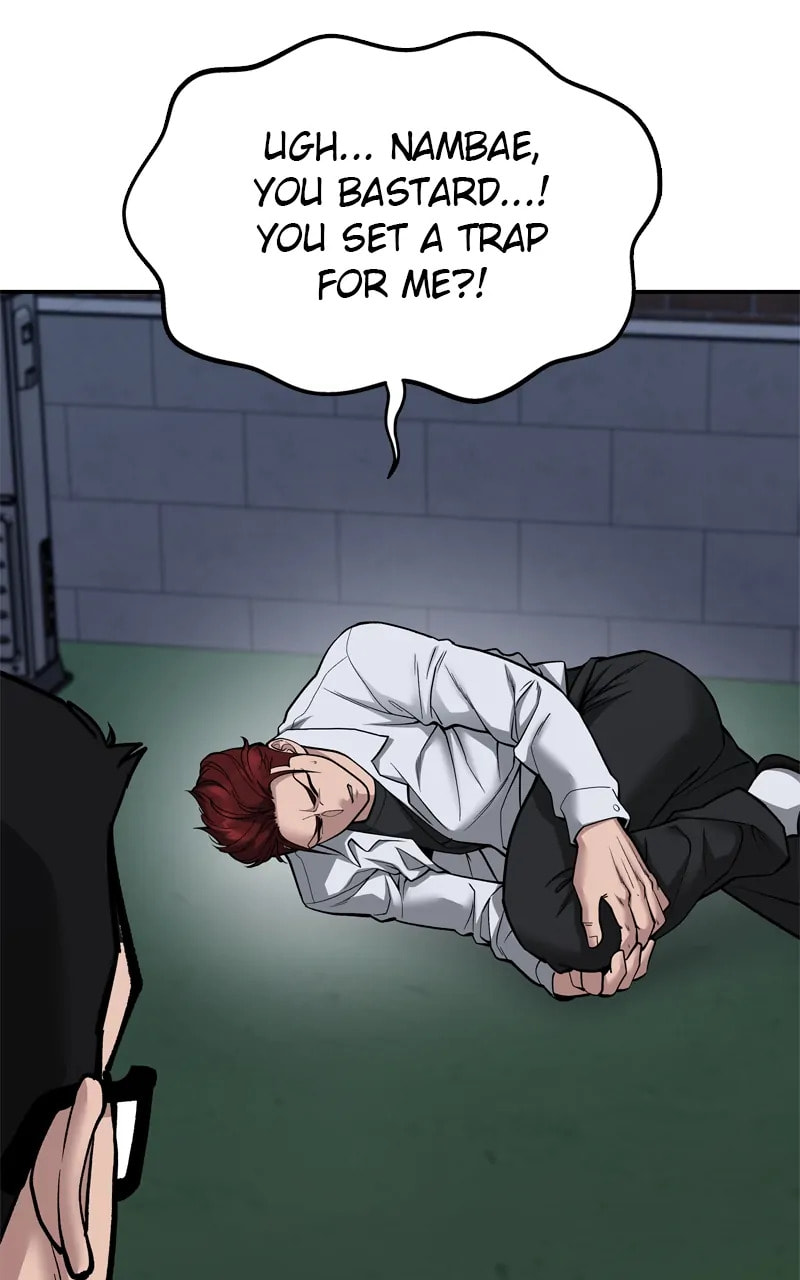 Designated Bully Chapter 74 page 81 - 