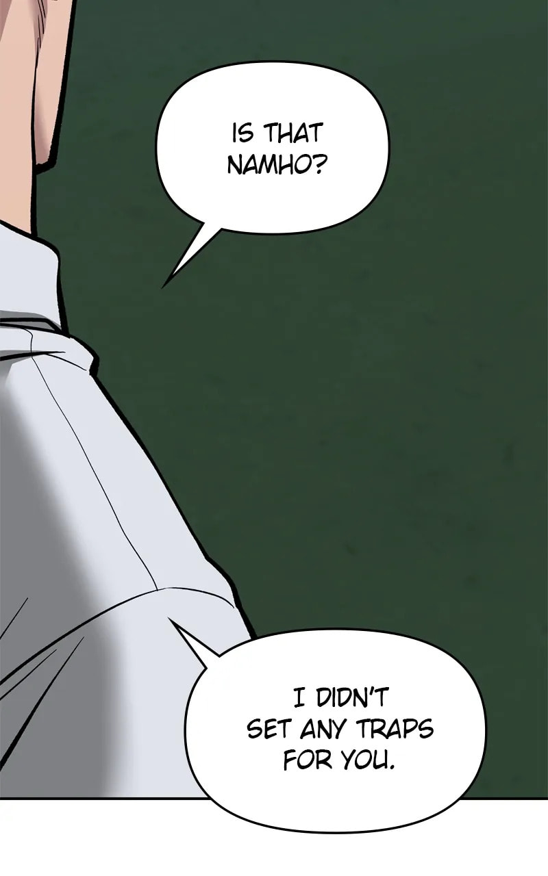Designated Bully Chapter 74 page 82 - 