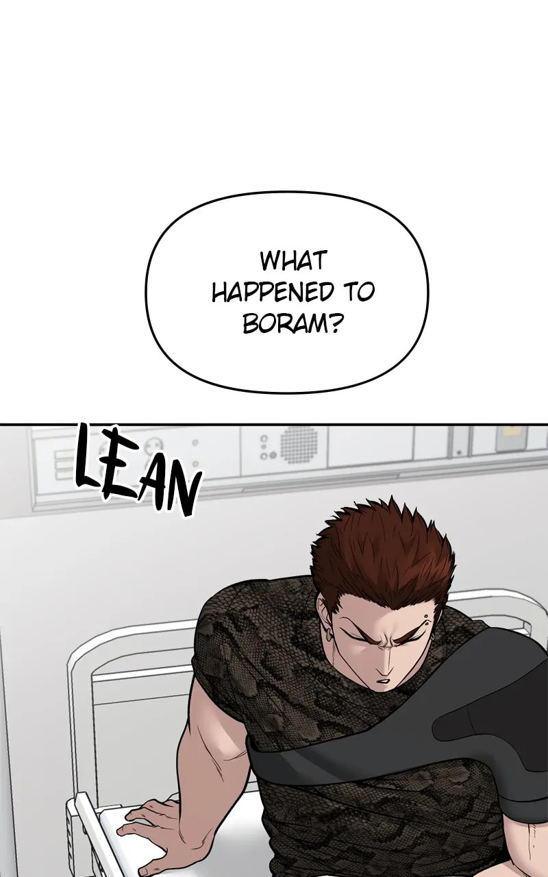 Designated Bully Chapter 74 page 100 - 