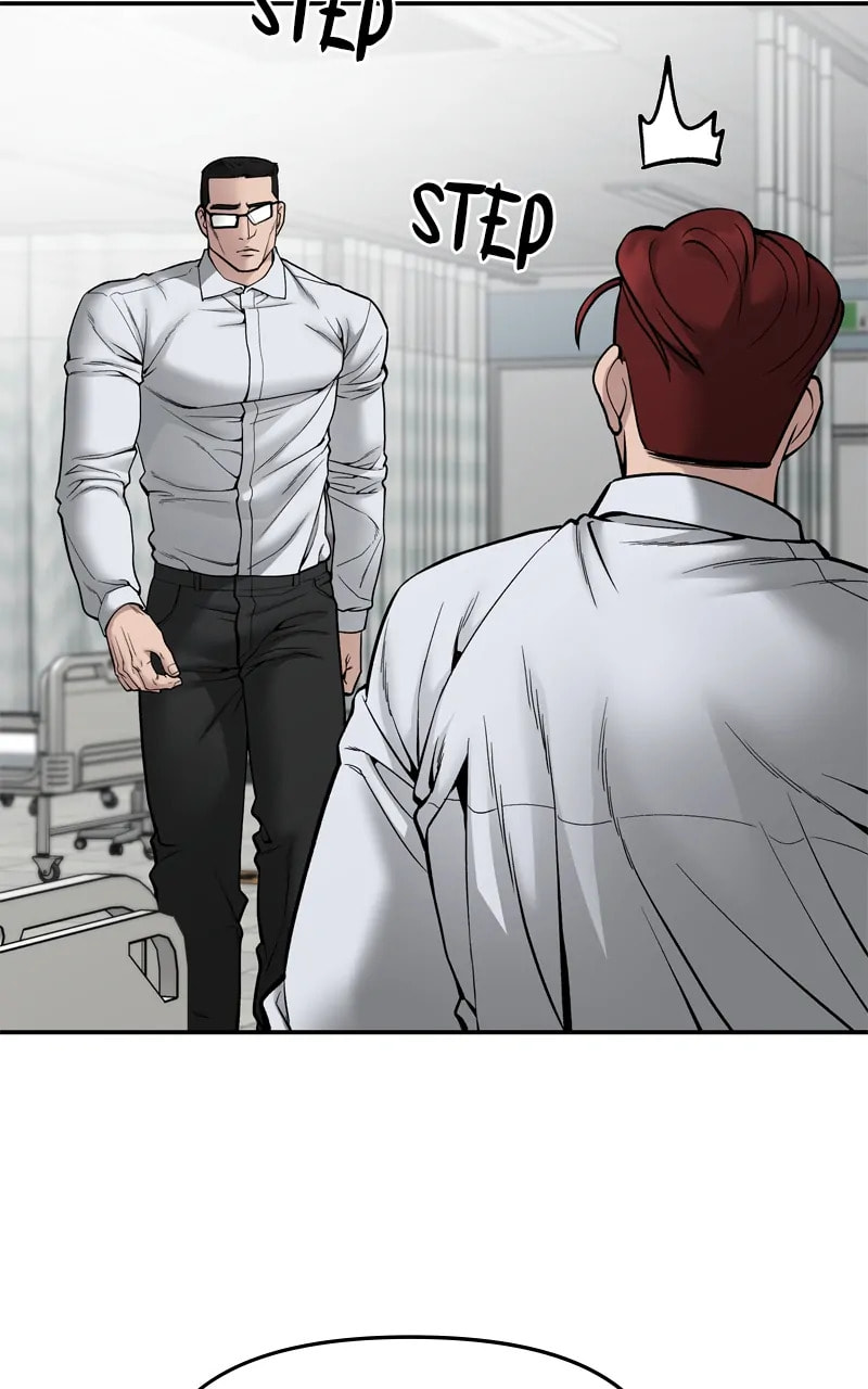 Designated Bully Chapter 75 page 11 - 