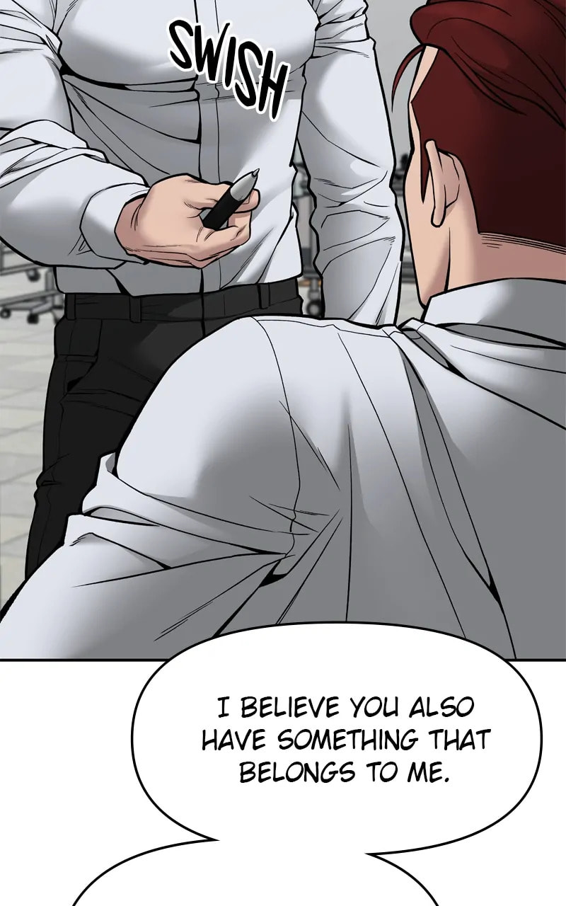 Designated Bully Chapter 75 page 14 - 