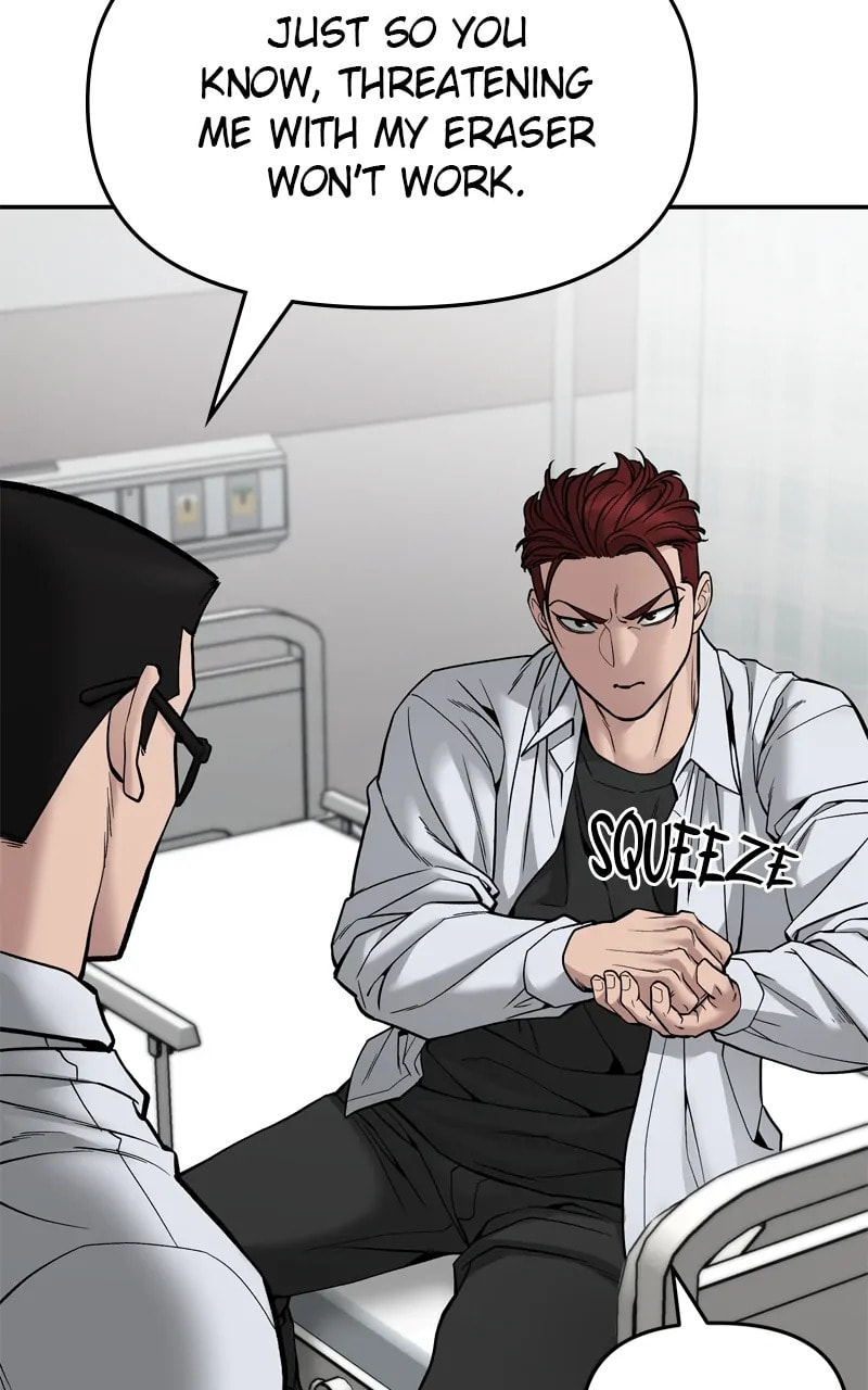 Designated Bully Chapter 75 page 15 - 
