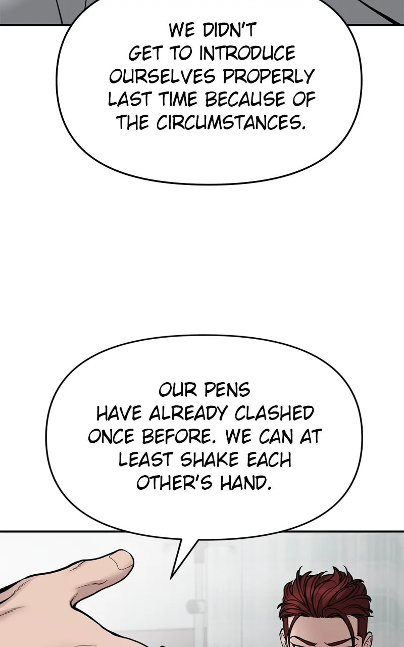 Designated Bully Chapter 75 page 19 - 