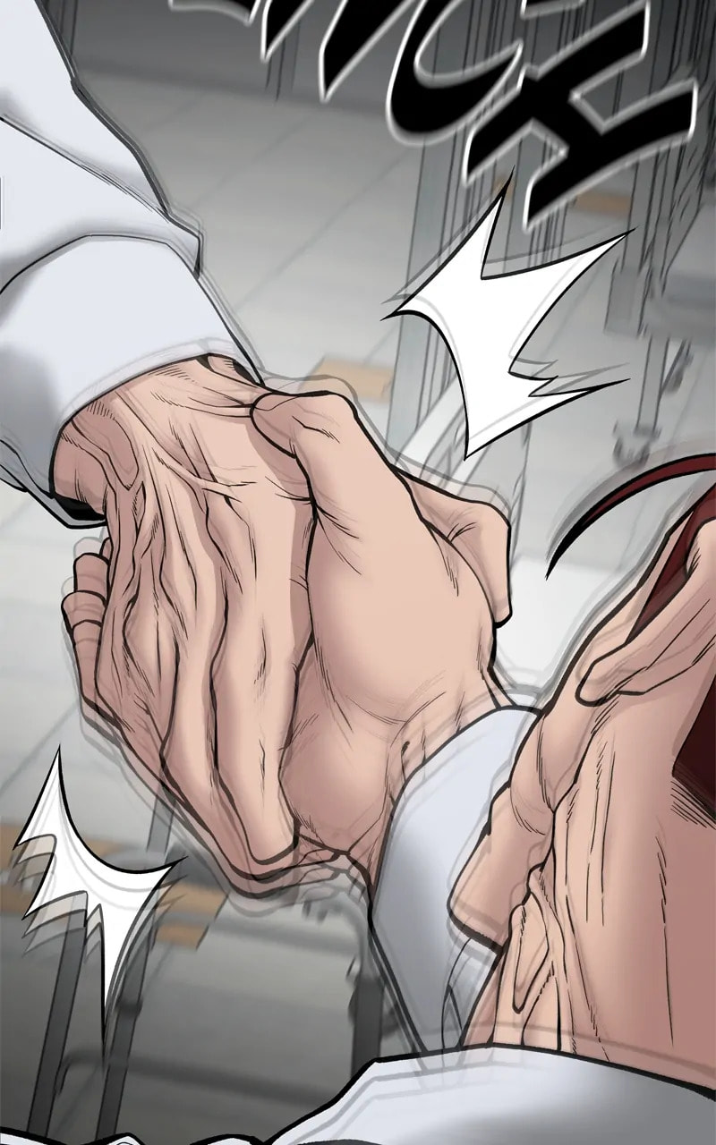 Designated Bully Chapter 75 page 21 - 