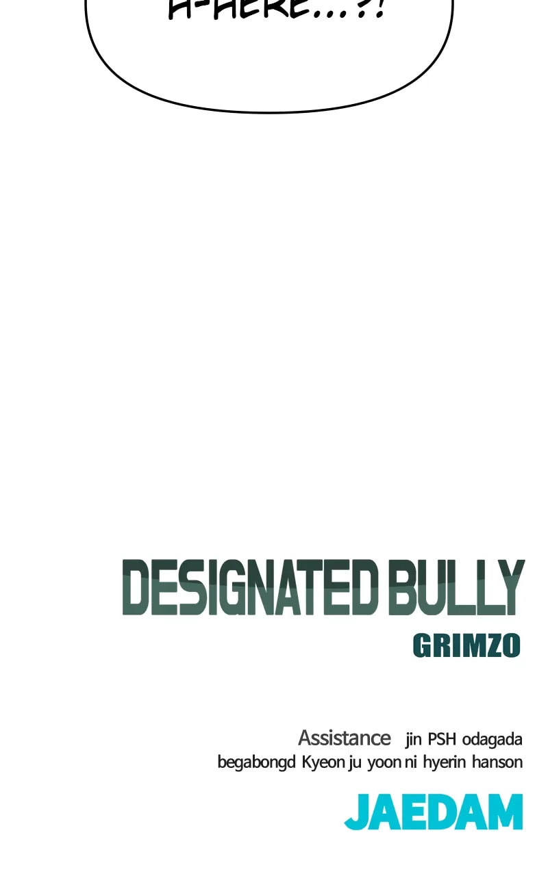 Designated Bully Chapter 75 page 208 - 