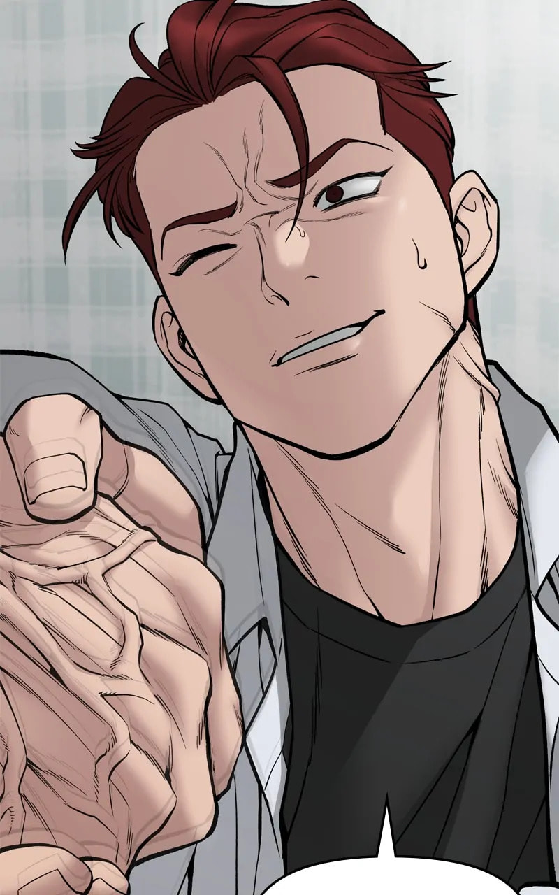 Designated Bully Chapter 75 page 26 - 