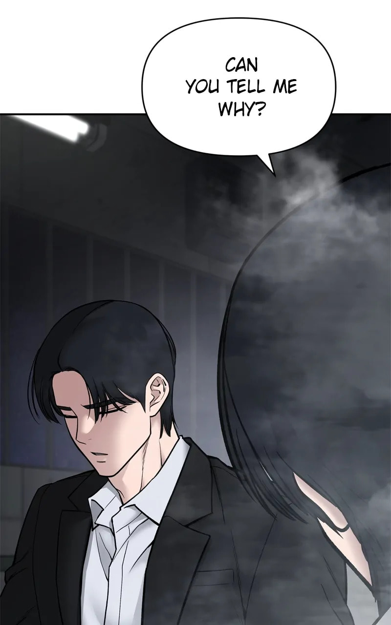 Designated Bully Chapter 75 page 38 - 