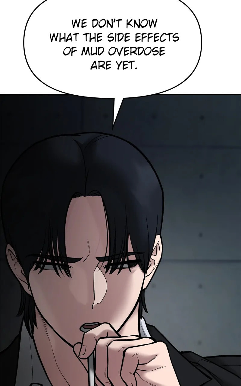 Designated Bully Chapter 75 page 44 - 