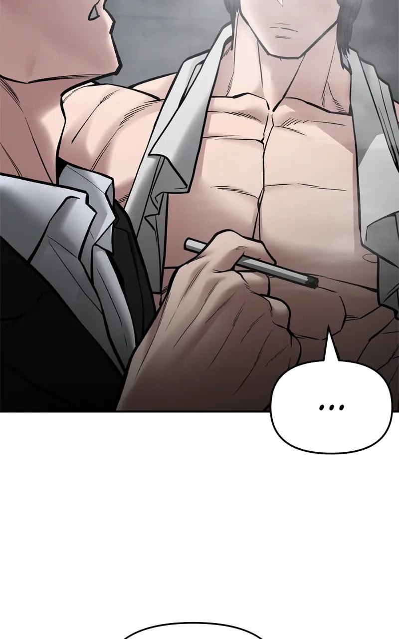 Designated Bully Chapter 75 page 48 - 