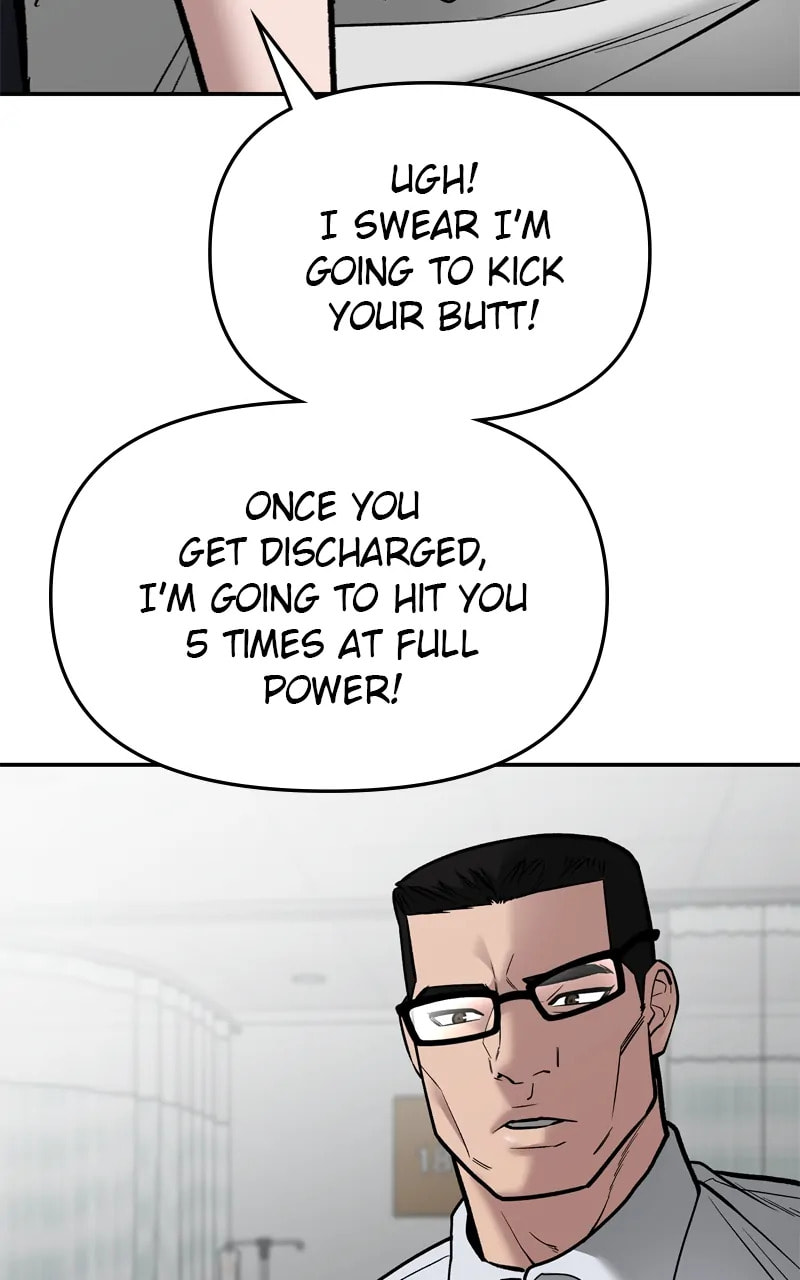 Designated Bully Chapter 75 page 8 - 