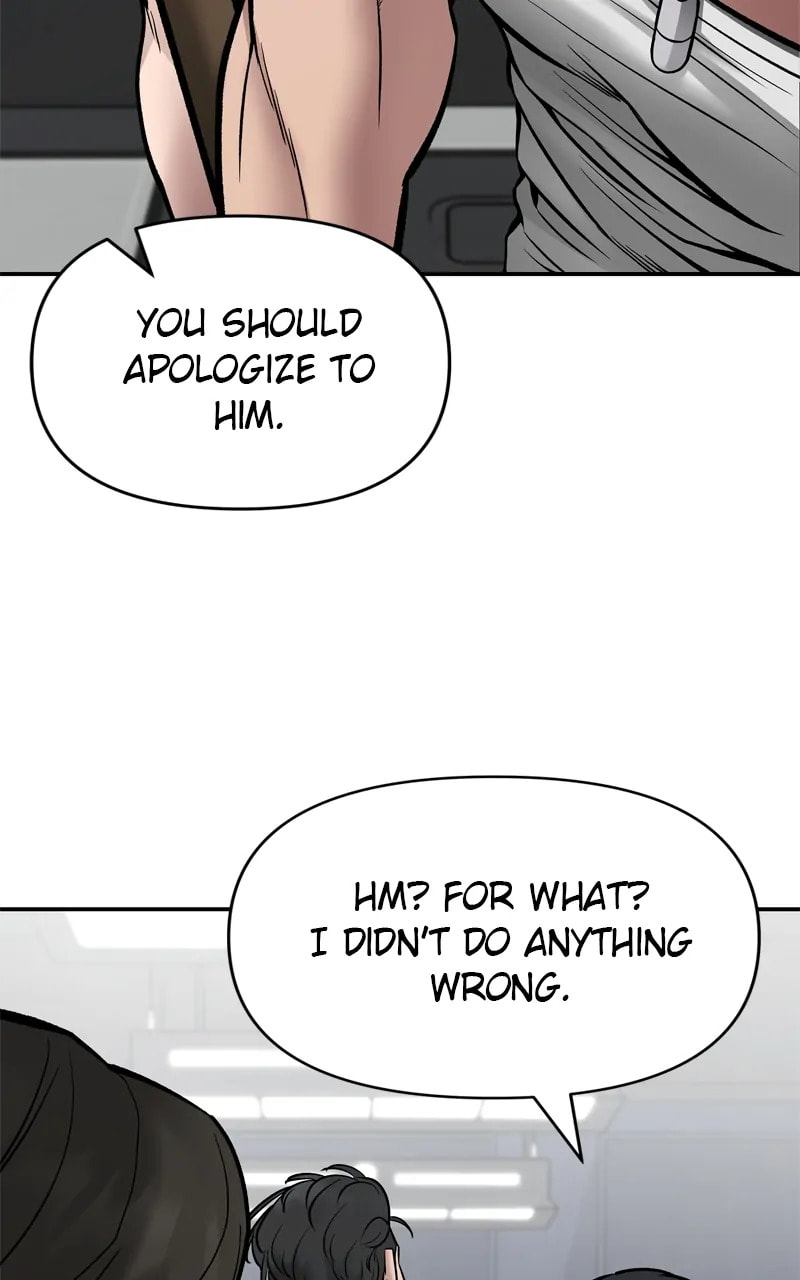 Designated Bully Chapter 75 page 73 - 