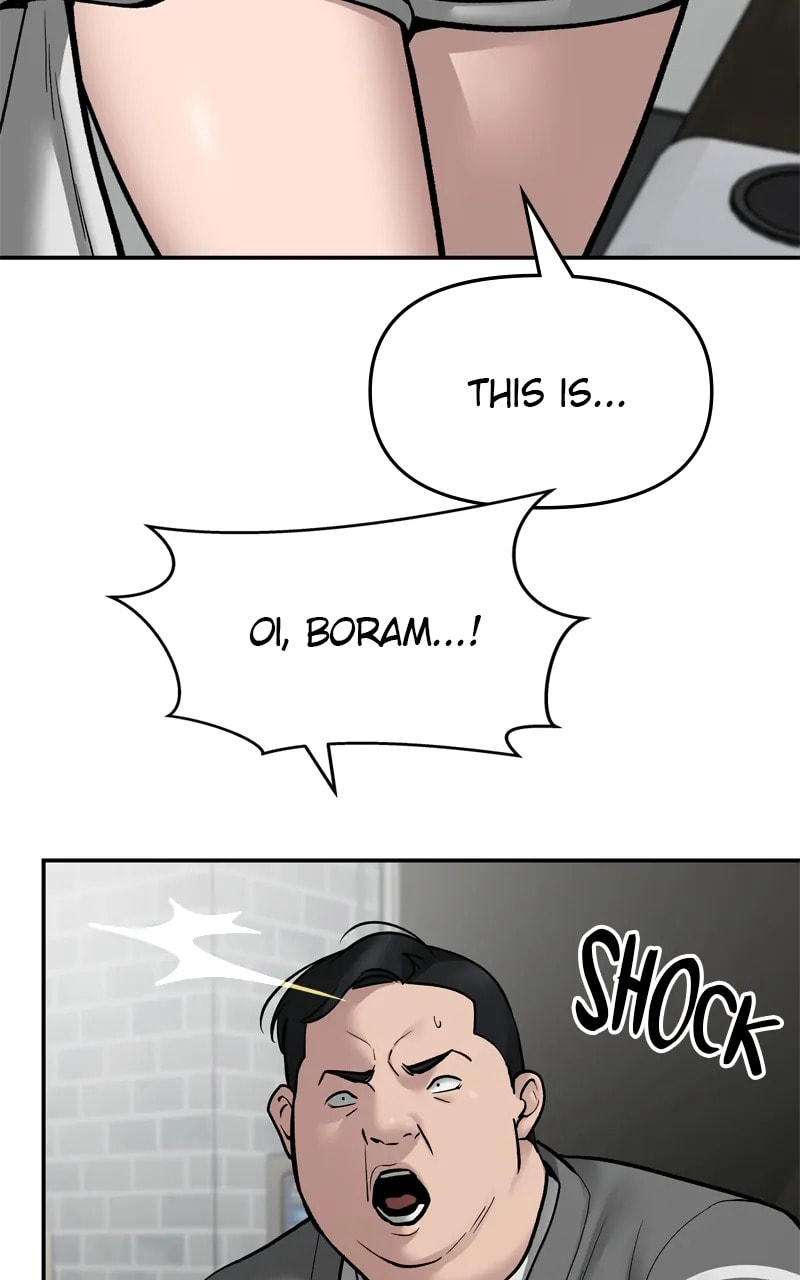 Designated Bully Chapter 76 page 14 - 