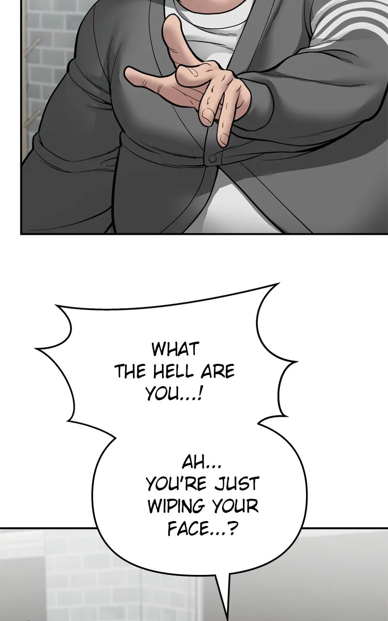 Designated Bully Chapter 76 page 15 - 