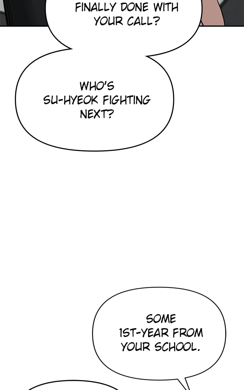 Designated Bully Chapter 76 page 17 - 