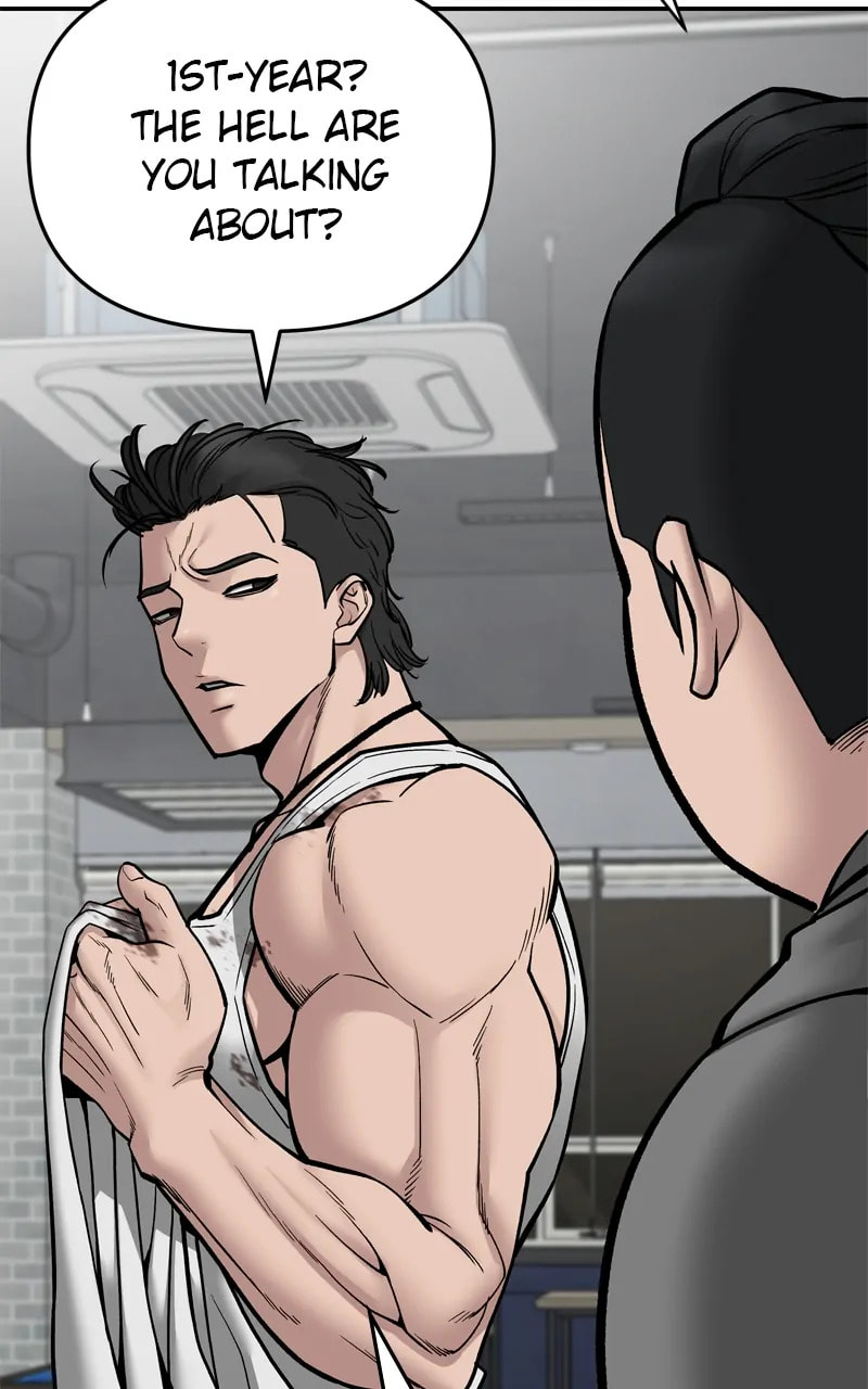 Designated Bully Chapter 76 page 18 - 