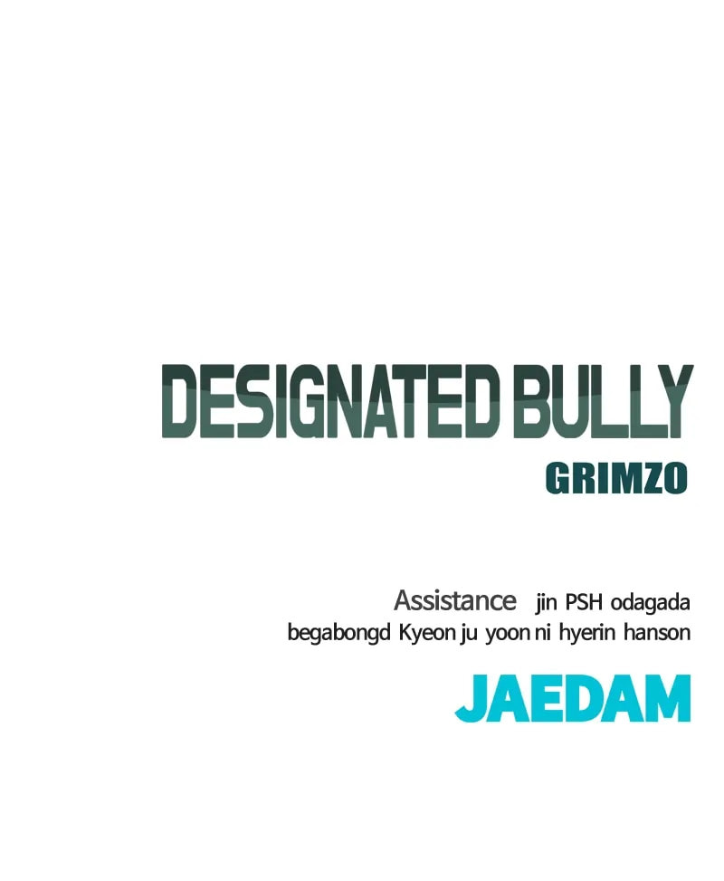 Designated Bully Chapter 76 page 209 - 