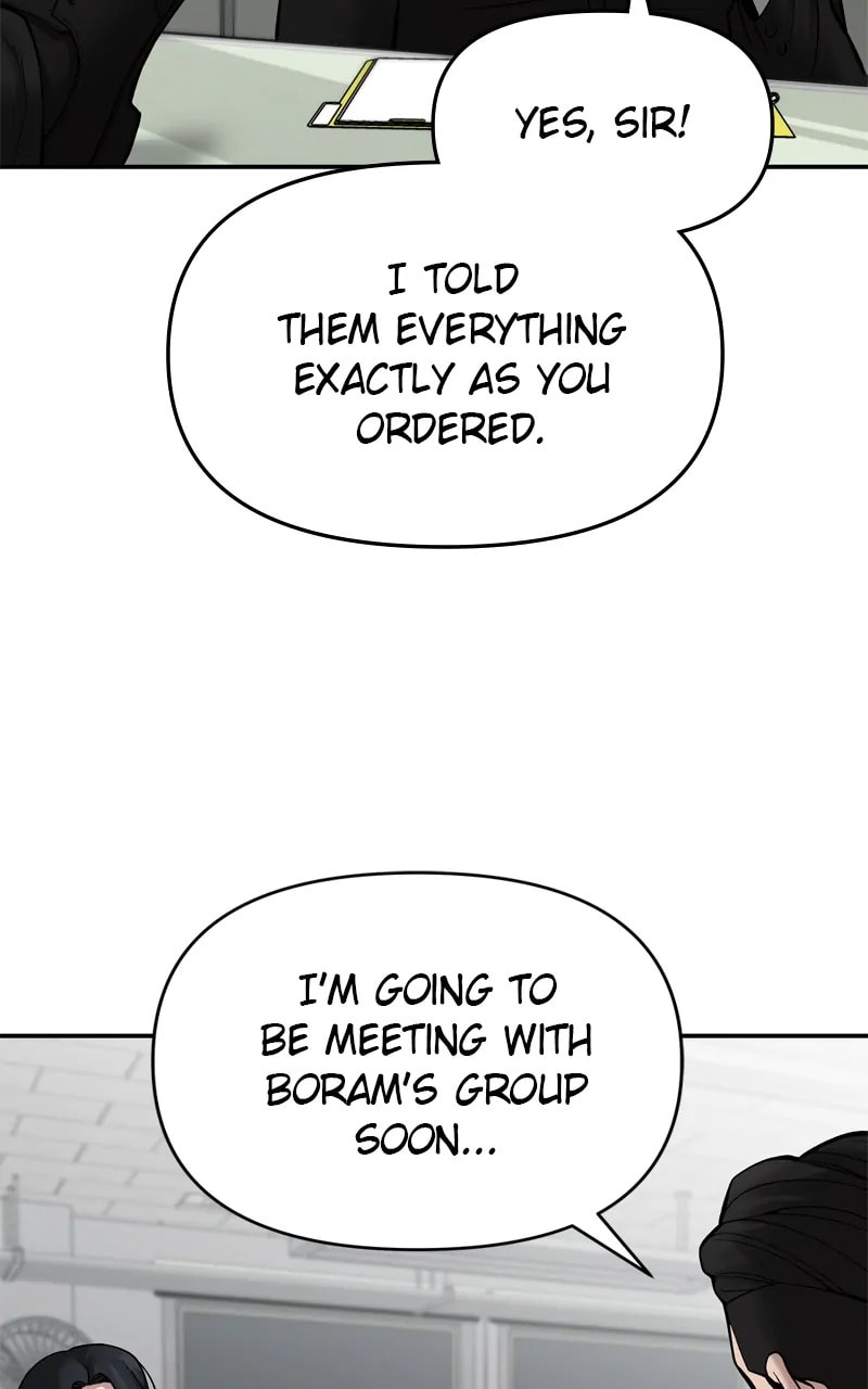Designated Bully Chapter 76 page 34 - 