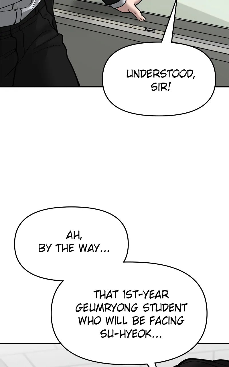 Designated Bully Chapter 76 page 37 - 