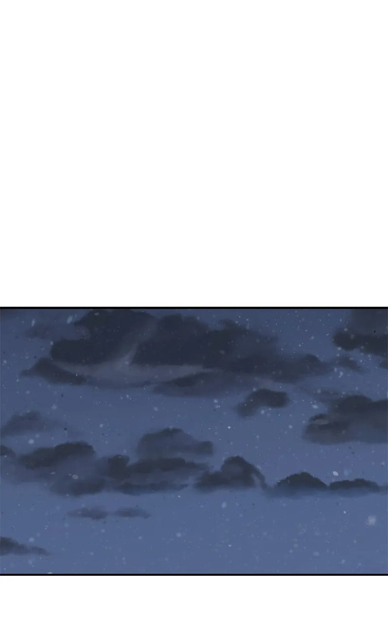 Designated Bully Chapter 76 page 43 - 