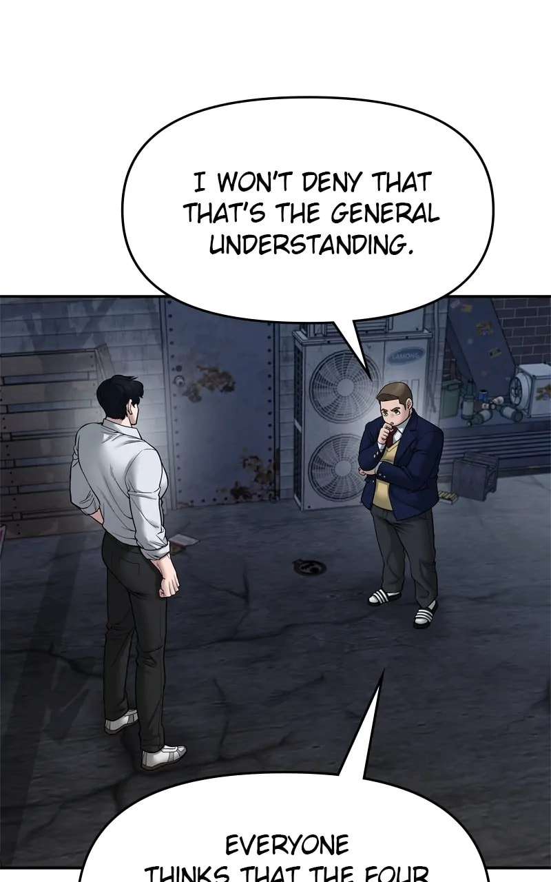 Designated Bully Chapter 76 page 47 - 