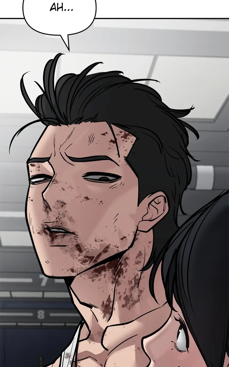 Designated Bully Chapter 76 page 7 - 