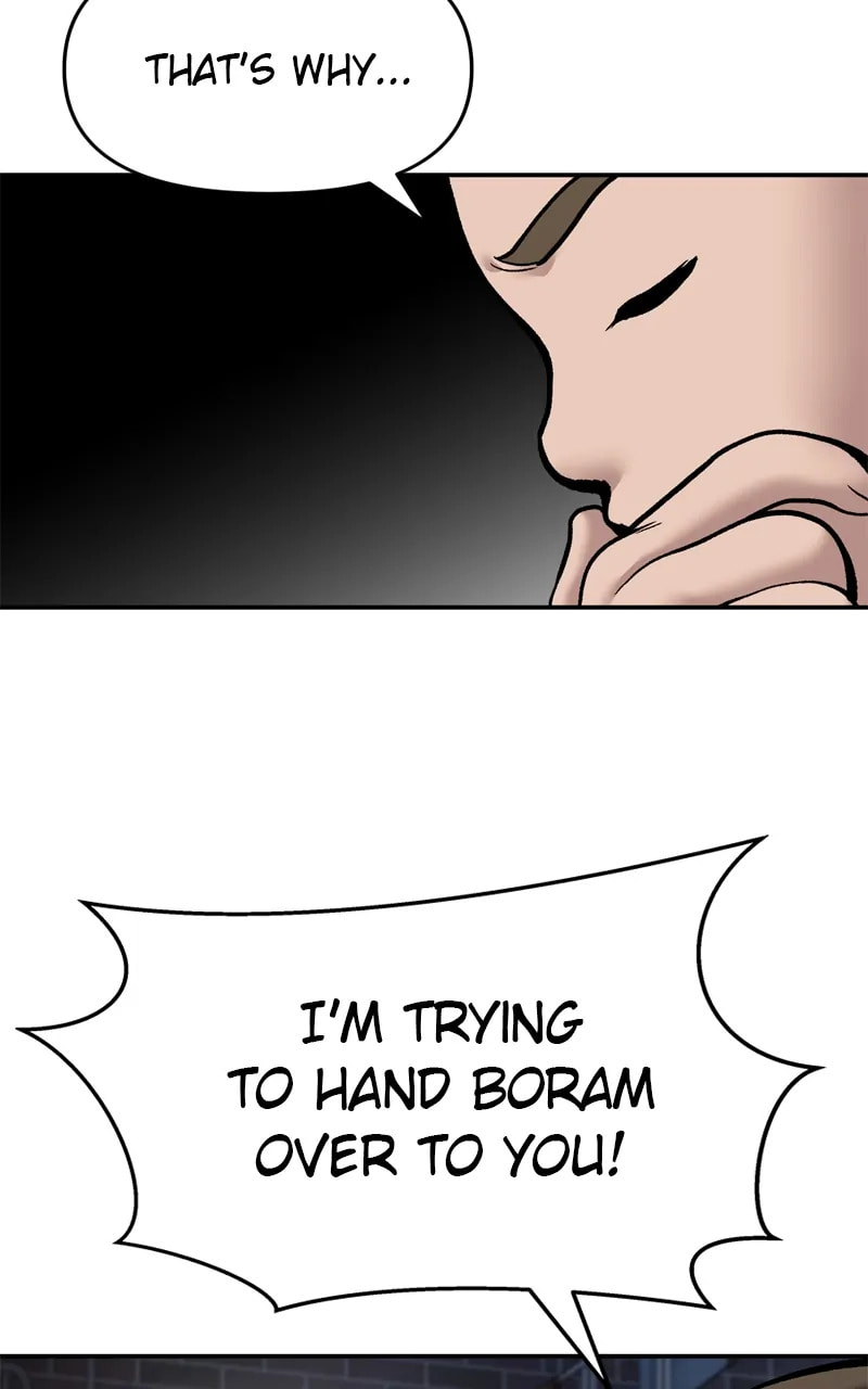 Designated Bully Chapter 76 page 72 - 