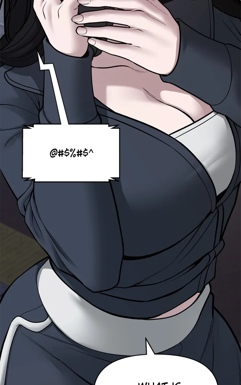 Designated Bully Chapter 76 page 94 - 