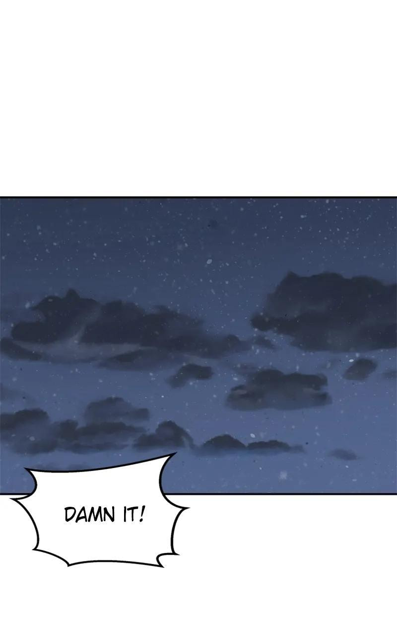 Designated Bully Chapter 77 page 2 - 