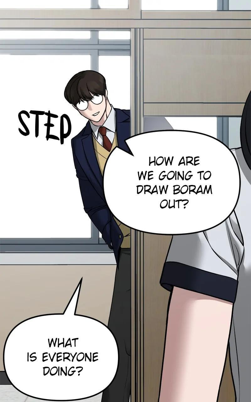Designated Bully Chapter 77 page 109 - 