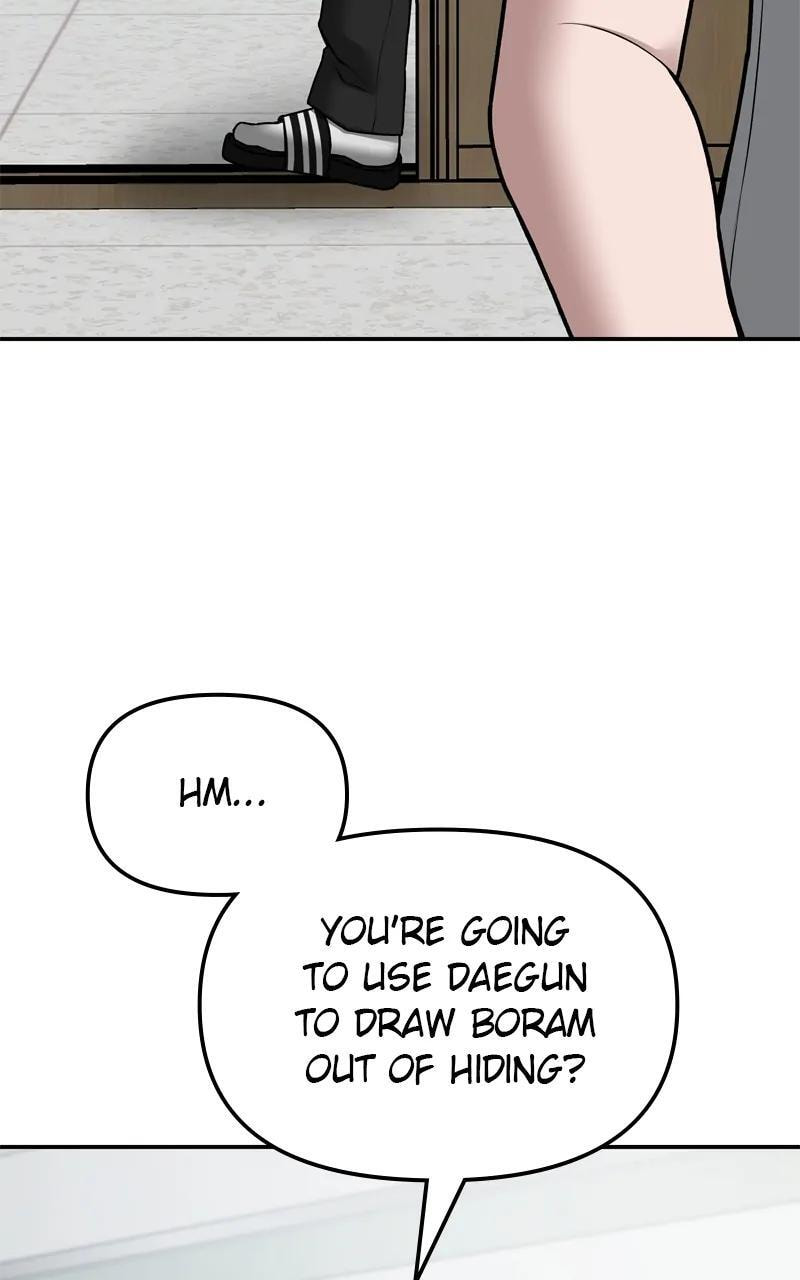 Designated Bully Chapter 77 page 110 - 