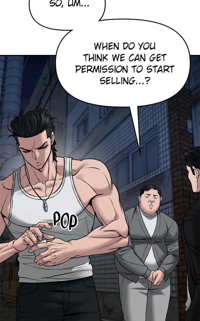 Designated Bully Chapter 77 page 14 - 