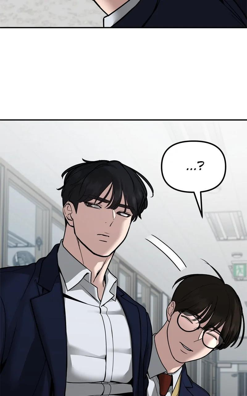 Designated Bully Chapter 77 page 132 - 
