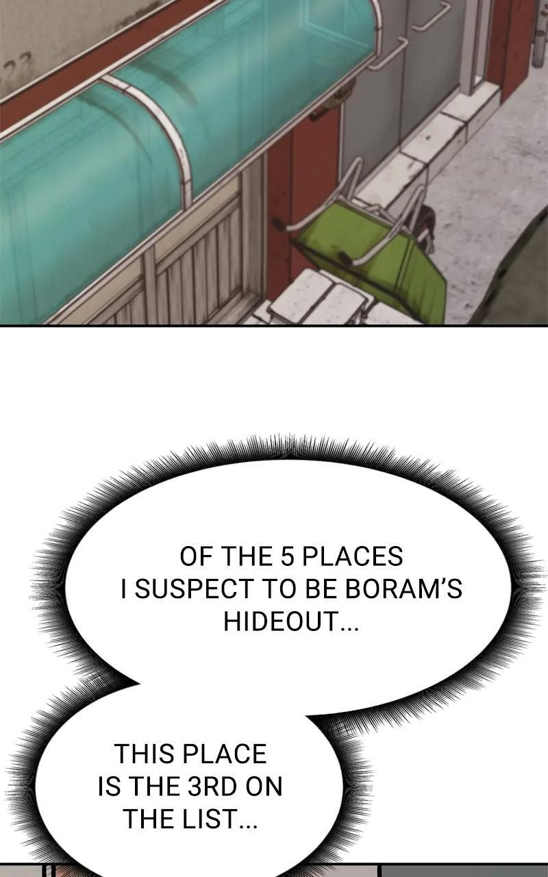 Designated Bully Chapter 77 page 142 - 