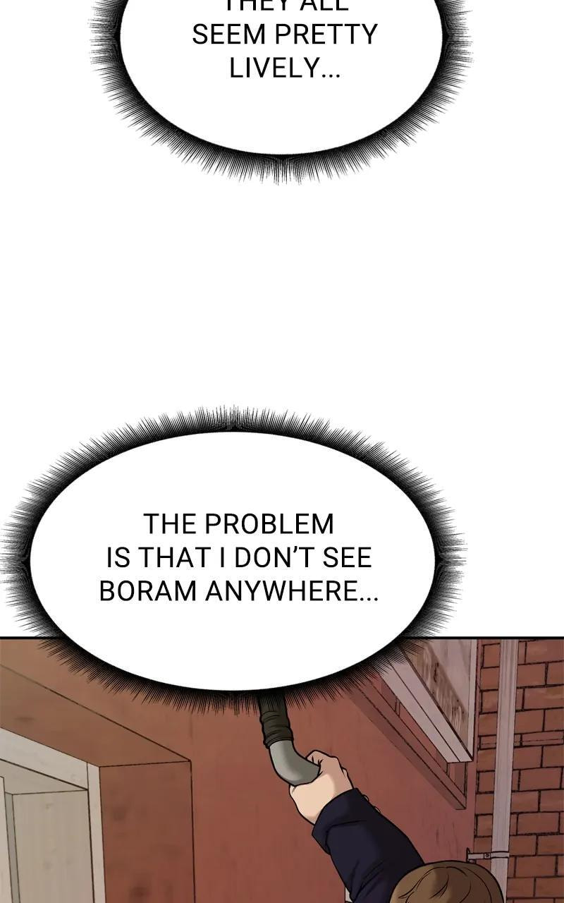 Designated Bully Chapter 77 page 145 - 
